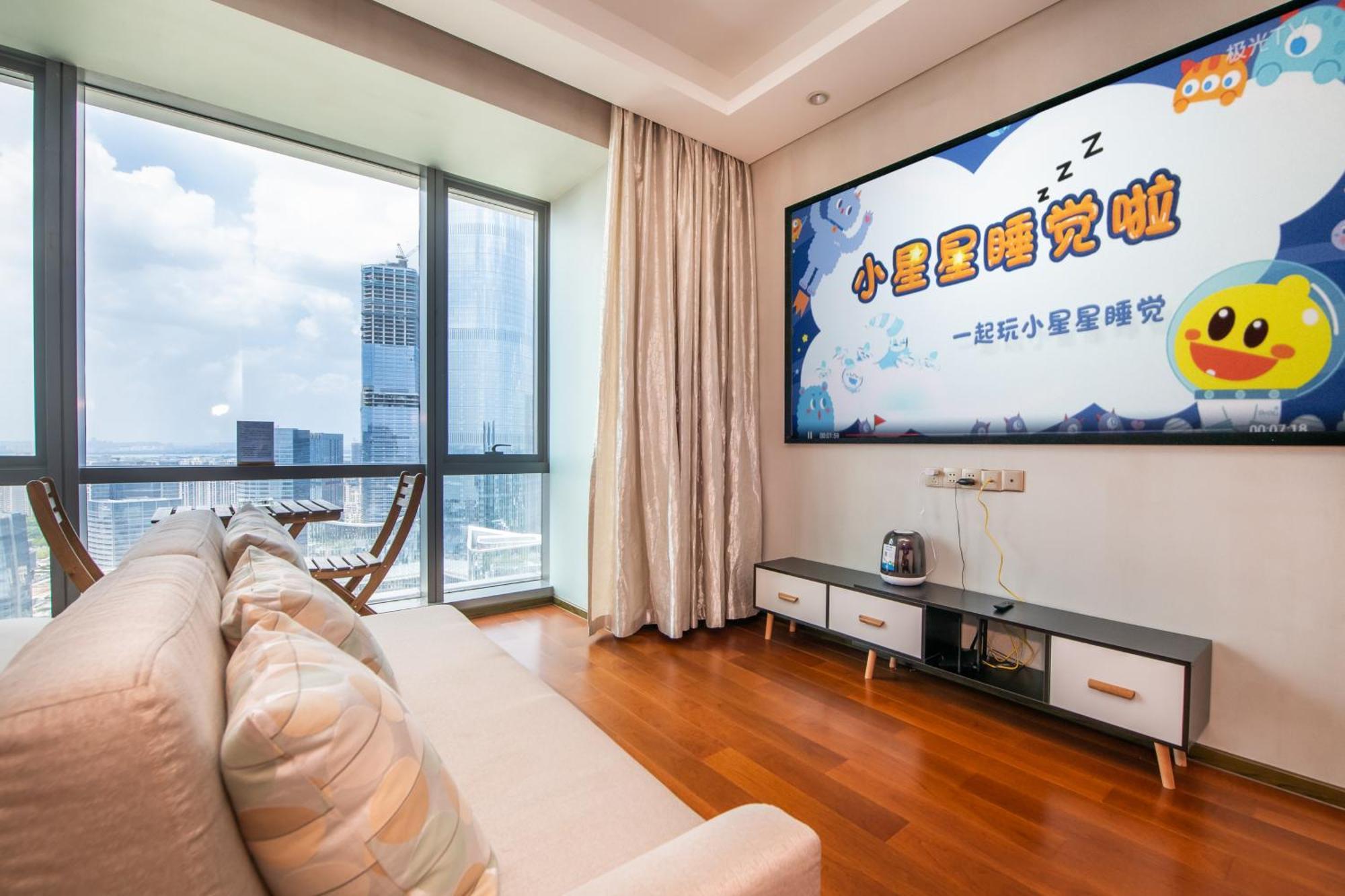 Suzhou Foresight Apartment 외부 사진